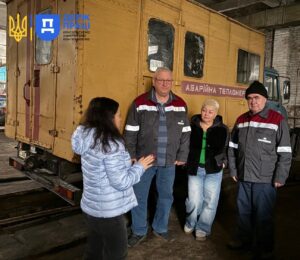 Охорона праці Кривий Ріг