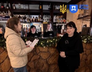 Праця Дніпро