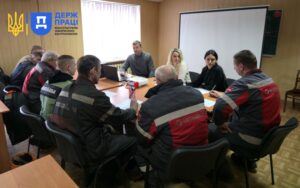 Охорона праці Кривий Ріг