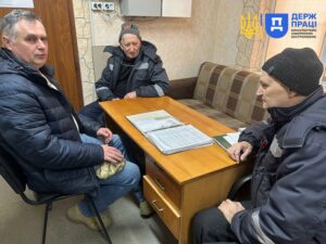 Охорона праці Дніпро