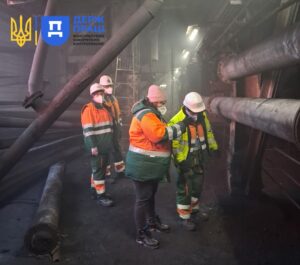 Гірничий нагляд Дніпро