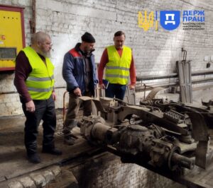 Охорона праці Дніпро