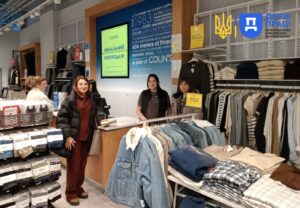 Праця Запоріжжя