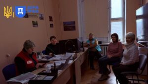 Праця Запоріжжя