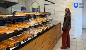 Праця Запоріжжя