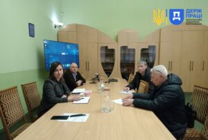 Праця Запоріжжя