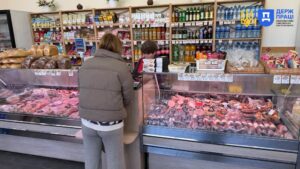 Праця Запоріжжя