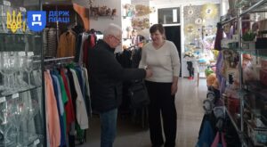 Праця Запоріжжя