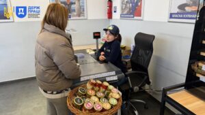 Праця Запоріжжя