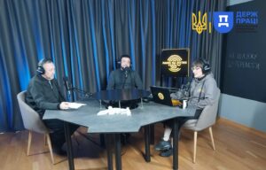 Гігієна праці Запоріжжя