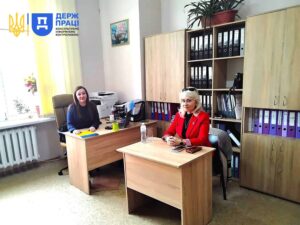Праця Запоріжжя