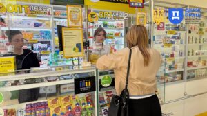 Праця Запоріжжя