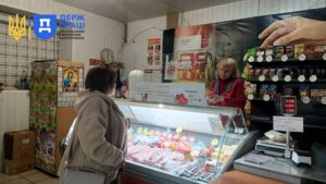 Праця Запоріжжя