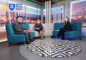 Охорона праці Запоріжжя