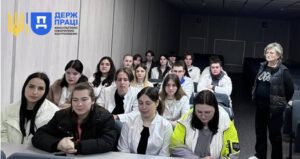 Охорона праці Запоріжжя
