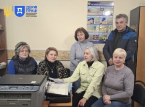 Охорона праці Запоріжжя