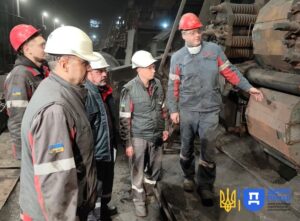 Охорона праці Запоріжжя