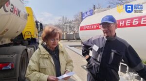Охорона праці Запоріжжя