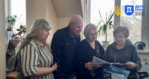 Охорона праці Запоріжжя