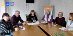 Охорона праці Запоріжжя