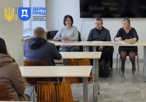 Охорона праці Запоріжжя