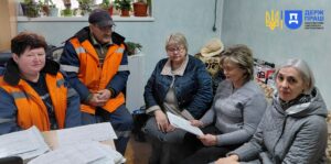 Охорона праці Запоріжжя