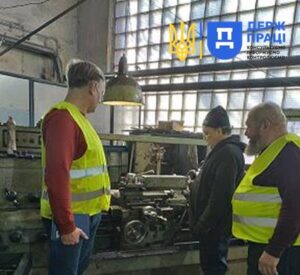 Охорона праці Дніпро