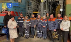Охорона праці Кривий Ріг
