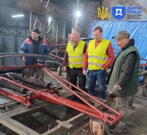 Охорона праці Дніпро