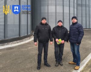 Охорона праці Дніпро