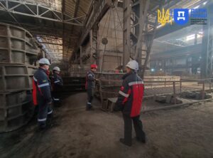 Охорона праці Кривий Ріг