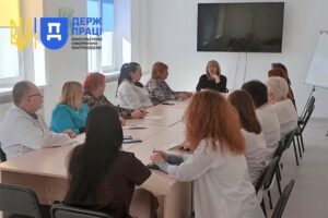 Гігієна праці Дніпро