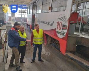 Охорона праці Дніпро 