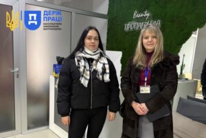 Праця Дніпро