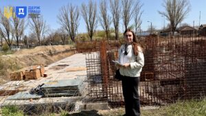 Праця Кривий Ріг