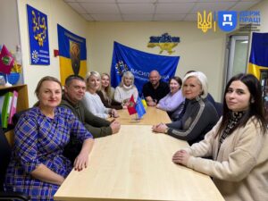 Праця Запоріжжя