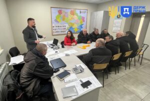 Охорона праці Дніпро