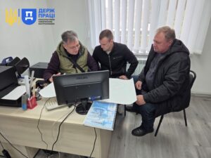 Гірничий нагляд Дніпро