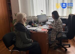 Праця Запоріжжя