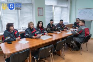 Гірничий нагляд Кривий Ріг