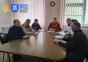 Охорона праці Дніпро