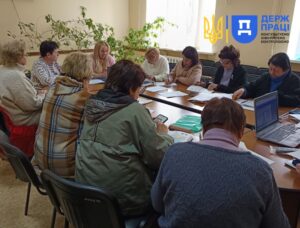 Охорона праці Кривий Ріг