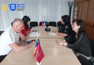 Праця Запоріжжя