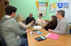 Охорона праці Дніпро