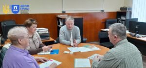 Охорона праці Дніпро