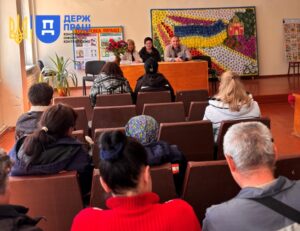 Охорона праці Дніпро