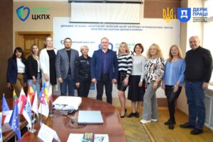 Гігієна праці Запоріжжя