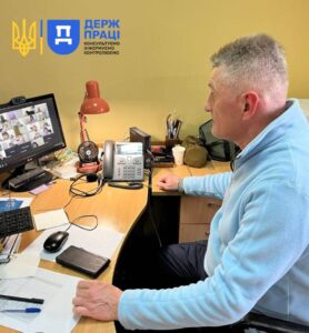 Охорона праці Запоріжжя