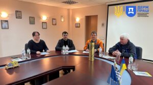Охорона праці Запоріжжя