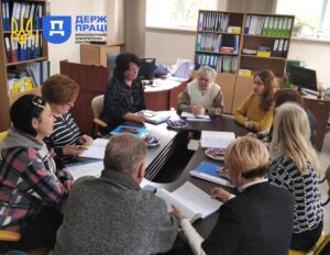 Охорона праці Дніпро